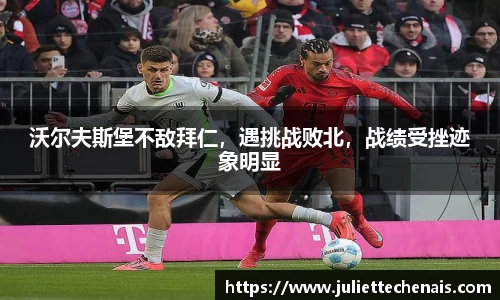 williamhill威廉希尔