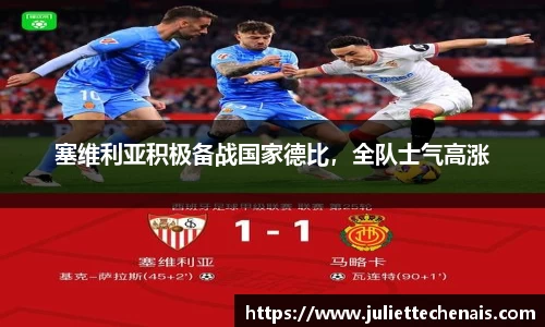 williamhill威廉希尔