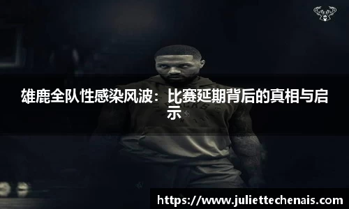 williamhill威廉希尔