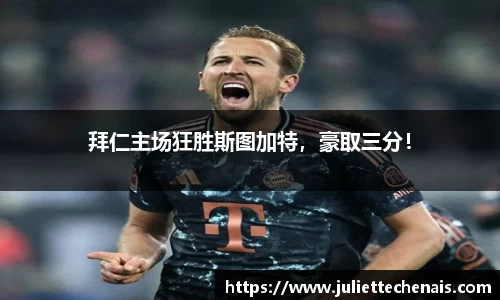 williamhill威廉希尔