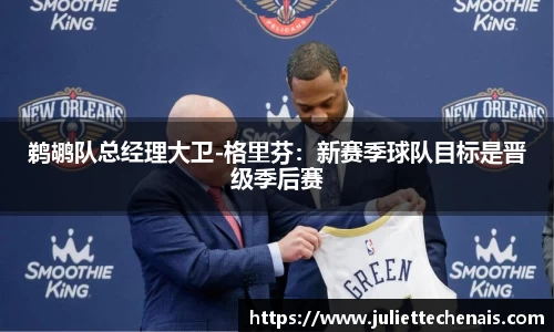 williamhill威廉希尔