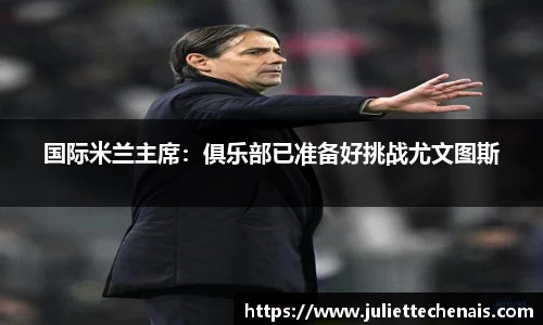 williamhill威廉希尔