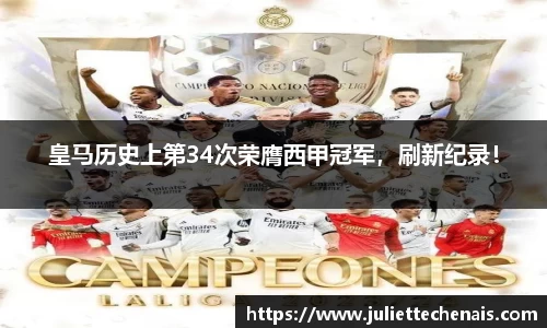 威廉希尔williamhill官方网站