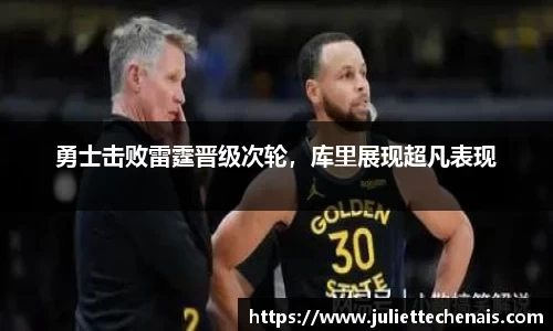 威廉希尔williamhill官方网站