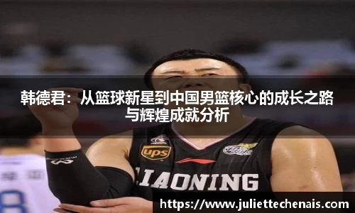 williamhill威廉希尔