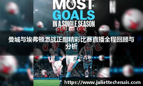 williamhill威廉希尔