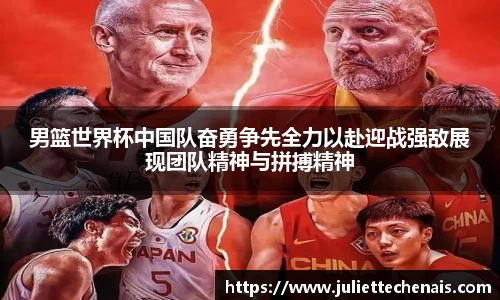 williamhill威廉希尔