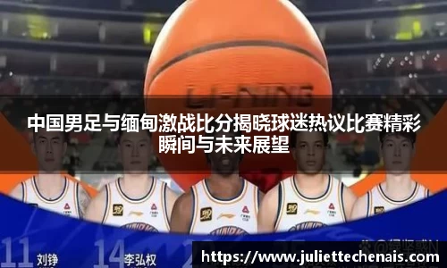 威廉希尔williamhill官方网站