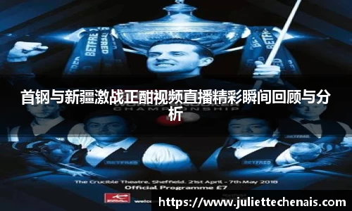 williamhill威廉希尔