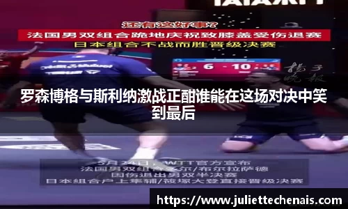 williamhill威廉希尔