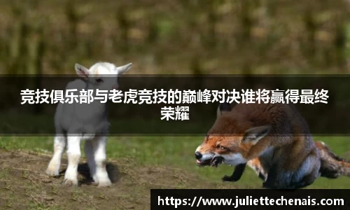 williamhill威廉希尔