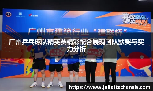 williamhill威廉希尔