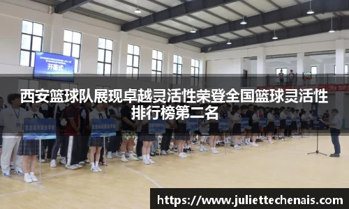 williamhill威廉希尔