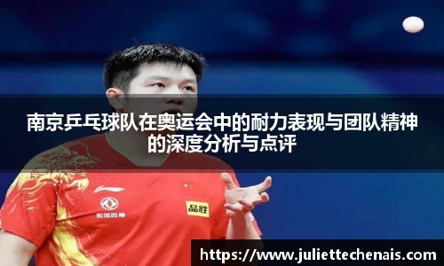 williamhill威廉希尔