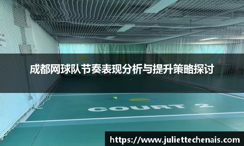 威廉希尔williamhill官方网站