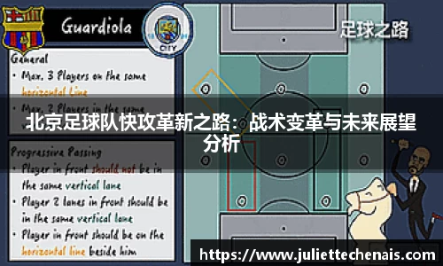 williamhill威廉希尔