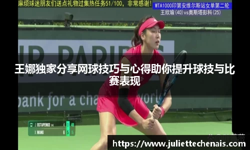 williamhill威廉希尔