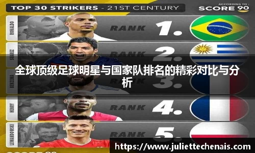 威廉希尔williamhill官方网站