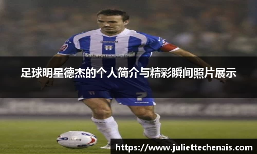 williamhill威廉希尔